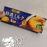 ヒメ日記 2025/03/21 18:21 投稿 みお未経験 マダム可憐