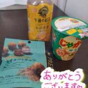 ヒメ日記 2025/03/29 12:34 投稿 みお未経験 マダム可憐