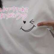 ヒメ日記 2025/04/06 15:44 投稿 みお未経験 マダム可憐