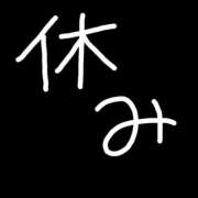 ヒメ日記 2025/04/09 15:45 投稿 みお未経験 マダム可憐
