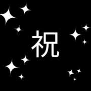 ヒメ日記 2025/04/29 13:39 投稿 みお未経験 マダム可憐