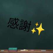 ヒメ日記 2025/07/26 23:06 投稿 みお未経験 マダム可憐