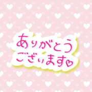 ヒメ日記 2025/12/29 12:49 投稿 みお未経験 マダム可憐