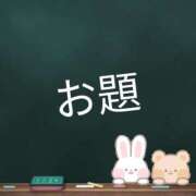 ヒメ日記 2026/05/23 11:58 投稿 みお未経験 マダム可憐