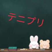 ヒメ日記 2026/08/04 13:30 投稿 みお未経験 マダム可憐