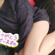 みお未経験 お礼♪ マダム可憐