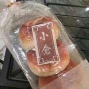 ヒメ日記 2025/02/05 23:42 投稿 柳さき 渋谷ガーデン