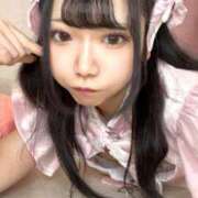 ヒメ日記 2025/02/14 18:00 投稿 柳さき 渋谷ガーデン