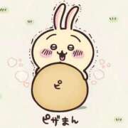 ヒメ日記 2025/04/04 02:50 投稿 柳さき 渋谷ガーデン