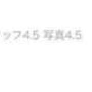 ヒメ日記 2026/01/06 03:02 投稿 柳さき 渋谷ガーデン