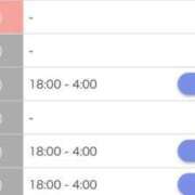 柳さき 出勤予定✨ 渋谷ガーデン