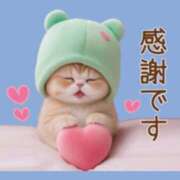 宮本 楽しかったです💕 熟女待機所 厚木店