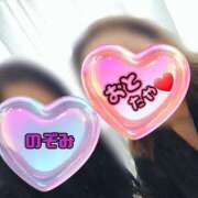 ヒメ日記 2025/08/19 19:00 投稿 希(のぞみ) 黒薔薇