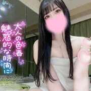 ヒメ日記 2025/05/12 18:07 投稿 りか 渋谷とある風俗店♡やりすぎコレクション