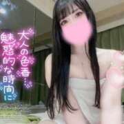 ヒメ日記 2025/07/14 17:20 投稿 りか 渋谷とある風俗店♡やりすぎコレクション