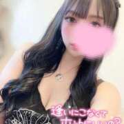 ヒメ日記 2025/08/15 13:30 投稿 りか 渋谷とある風俗店♡やりすぎコレクション