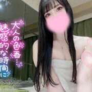 ヒメ日記 2025/11/15 09:20 投稿 りか 渋谷とある風俗店♡やりすぎコレクション