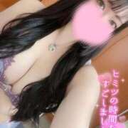 ヒメ日記 2025/11/30 21:20 投稿 りか 渋谷とある風俗店♡やりすぎコレクション