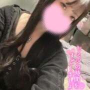 ヒメ日記 2026/03/30 15:00 投稿 りか 渋谷とある風俗店♡やりすぎコレクション