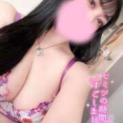ヒメ日記 2026/05/10 09:27 投稿 りか 渋谷さーくる