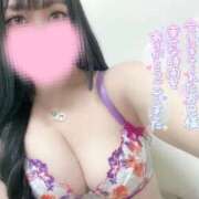 ヒメ日記 2026/06/05 03:00 投稿 りか 渋谷さーくる