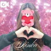 ヒメ日記 2025/03/07 15:48 投稿 凛華(りんか) PLUS十三店