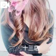 ヒメ日記 2025/04/25 14:58 投稿 凛華(りんか) PLUS十三店