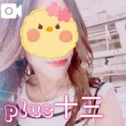 ヒメ日記 2025/05/23 10:09 投稿 凛華(りんか) PLUS十三店