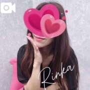 ヒメ日記 2025/08/06 14:08 投稿 凛華(りんか) PLUS十三店