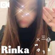 ヒメ日記 2025/09/13 15:18 投稿 凛華(りんか) PLUS十三店