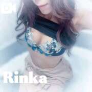 ヒメ日記 2025/11/28 22:58 投稿 凛華(りんか) PLUS十三店