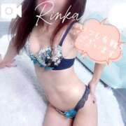 ヒメ日記 2026/01/14 16:02 投稿 凛華(りんか) PLUS十三店