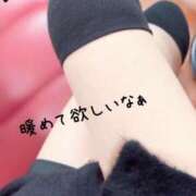 ヒメ日記 2024/12/29 08:20 投稿 あゆみ 紳士な僕はふんわり彼女の調教師