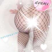 ヒメ日記 2025/03/19 09:50 投稿 あゆみ 紳士な僕はふんわり彼女の調教師