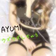 ヒメ日記 2025/04/16 10:30 投稿 あゆみ 紳士な僕はふんわり彼女の調教師