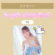 ヒメ日記 2025/04/25 03:07 投稿 あまね VIVIDCREW 梅田堂山店