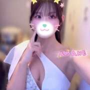 ヒメ日記 2025/12/18 13:00 投稿 あまね VIVIDCREW 梅田堂山店