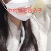 ヒメ日記 2024/12/31 20:41 投稿 大塚果奈実 プレジデントハウス