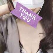 ヒメ日記 2025/01/31 22:25 投稿 大塚果奈実 プレジデントハウス