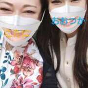 ヒメ日記 2025/04/02 15:03 投稿 大塚果奈実 プレジデントハウス