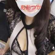 ヒメ日記 2025/04/28 21:40 投稿 大塚果奈実 プレジデントハウス