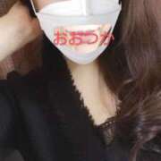 ヒメ日記 2025/06/17 11:45 投稿 大塚果奈実 プレジデントハウス