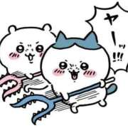 ヒメ日記 2025/02/27 19:24 投稿 水沢琴葉 札幌ソフィア