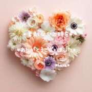 ヒメ日記 2025/06/21 22:41 投稿 はな エディーズ