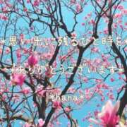 ヒメ日記 2025/07/22 22:36 投稿 はな エディーズ