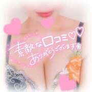 ヒメ日記 2025/08/25 22:46 投稿 はな エディーズ