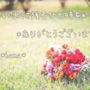 ヒメ日記 2025/09/29 22:46 投稿 はな エディーズ
