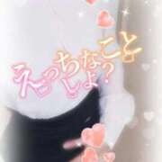 ヒメ日記 2025/12/10 11:30 投稿 はな エディーズ