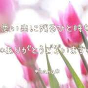 ヒメ日記 2026/03/15 22:46 投稿 はな エディーズ