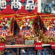 ヒメ日記 2024/12/17 15:22 投稿 金城いろは 五十路マダム金沢店